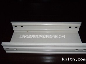 taptap国际版网站“喷塑高温固化”工艺