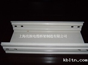 taptap国际版网站谈桥架与线槽的区别