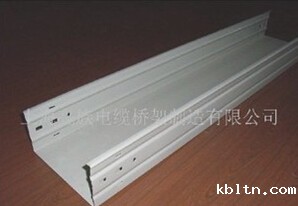 铝合金槽式桥架